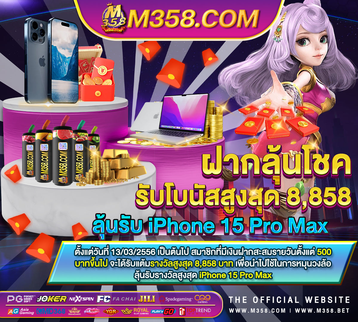 pg slot88 vip เว็บslotonline youtube